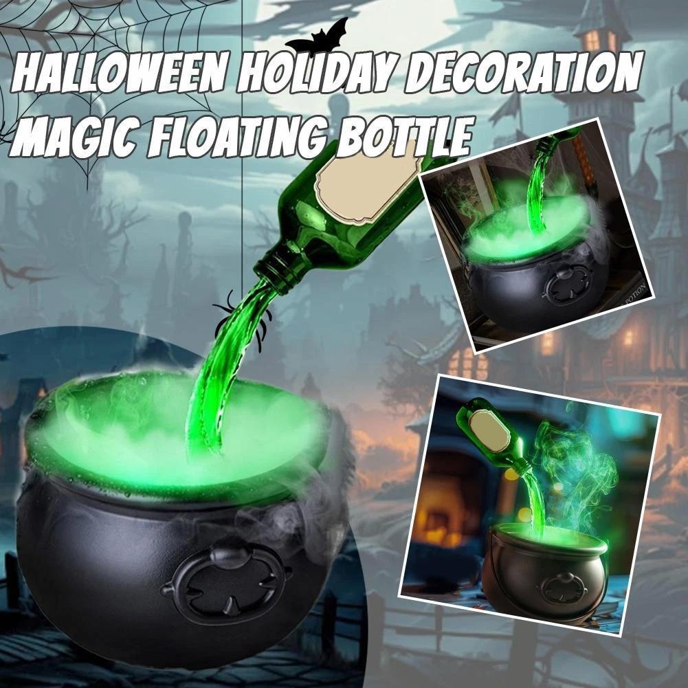 Floating Potion Cauldron – Magical Fog & Light Halloween Centerpiece