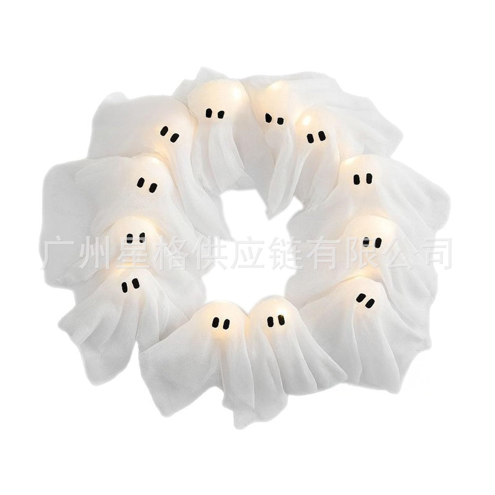 Glowing Ghosts– Halloween Light-Up Door Garland